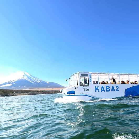 Lake Explorer with KABAバス